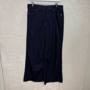 WHBM High Rise Wide Leg Dark Wash Denim Jeans Women's Size 12 Minimalist Luxury